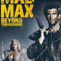 Mad Max: Beyond Thunderdome