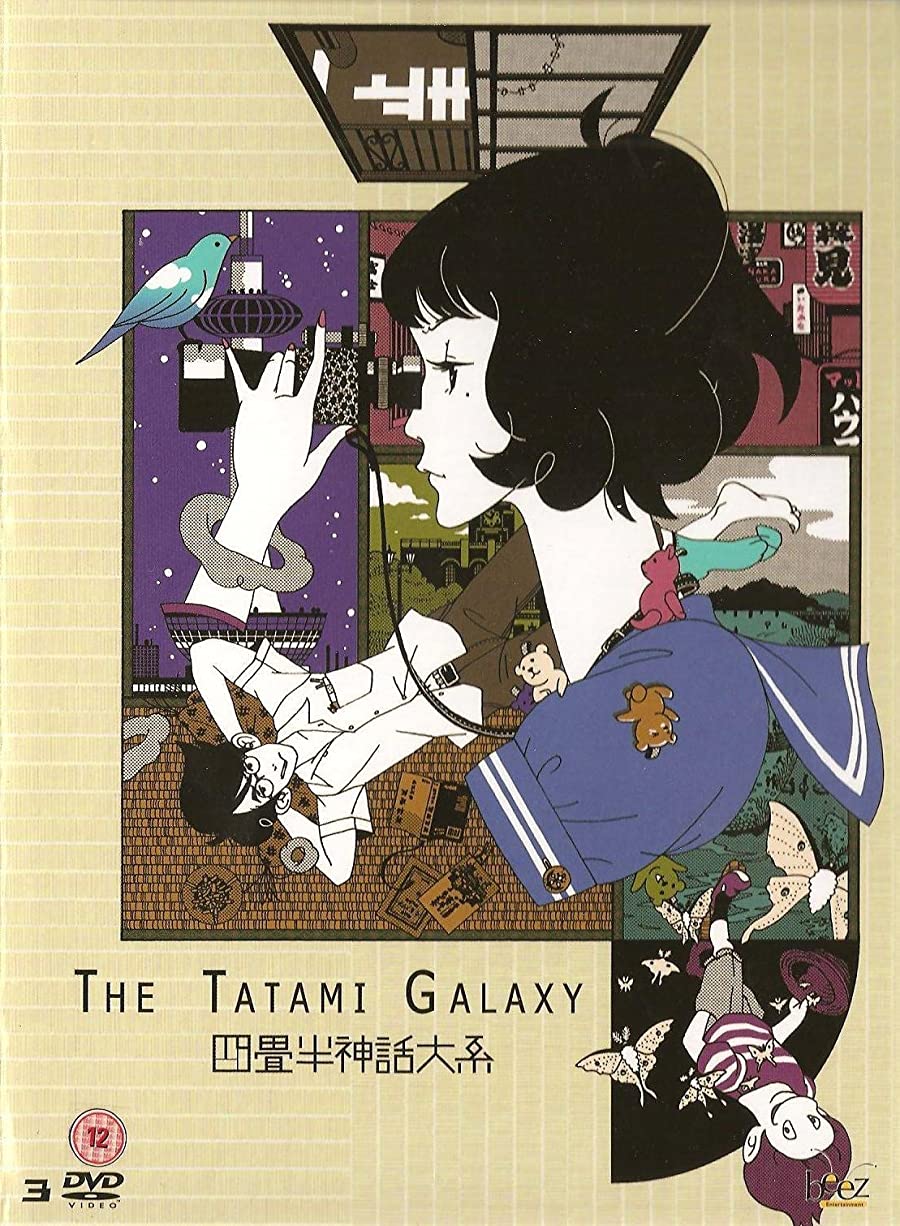 the tatami galaxy sub ita download