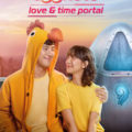 Eggnoid: Love & Time Portal