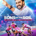 Sons of the Soil : Jaipur Pink Panthers